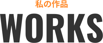 works