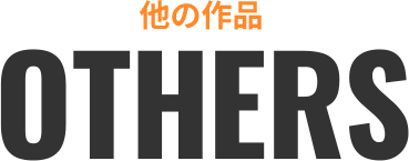 others