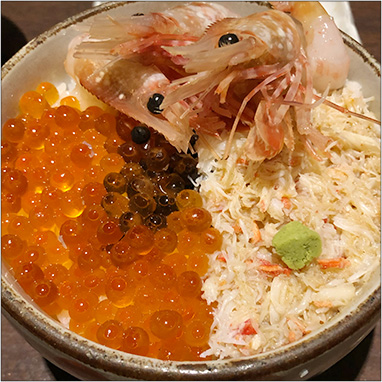 ikura