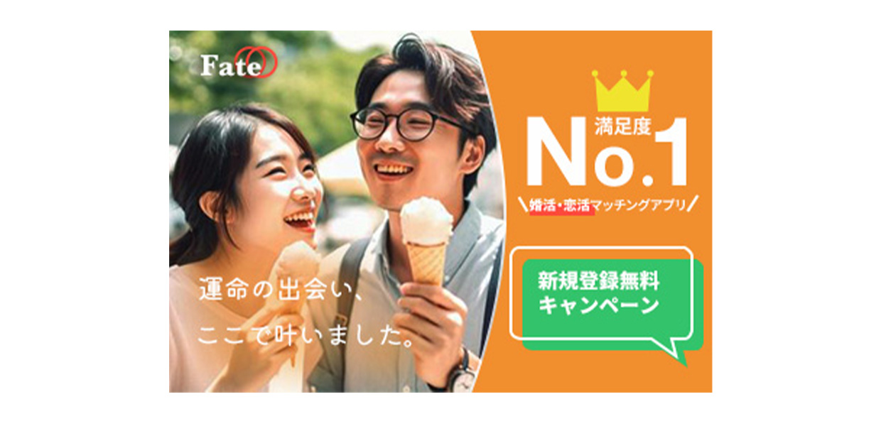 match